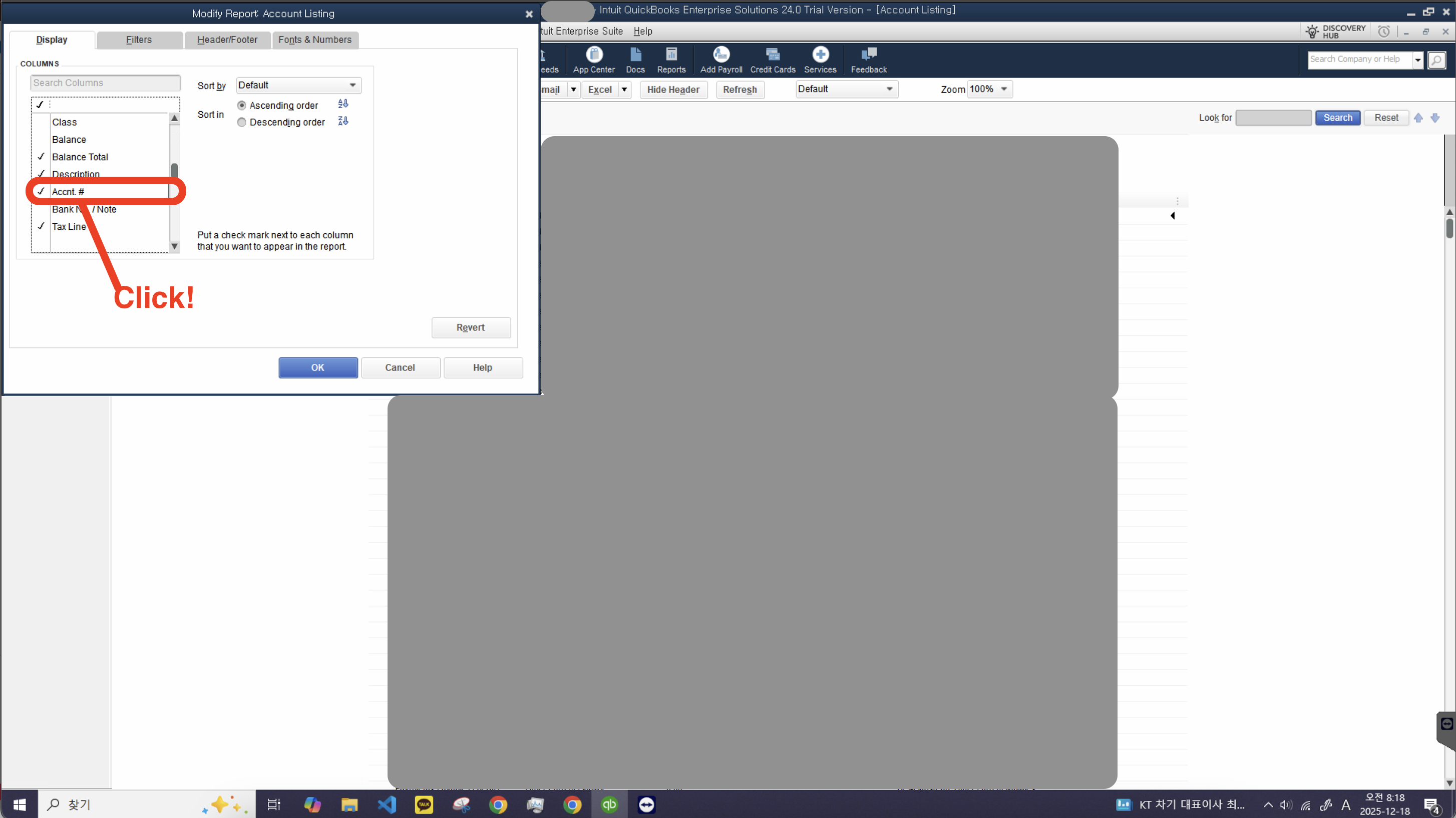Screenshot 2025-12-18 at 8.19.00 AM.png