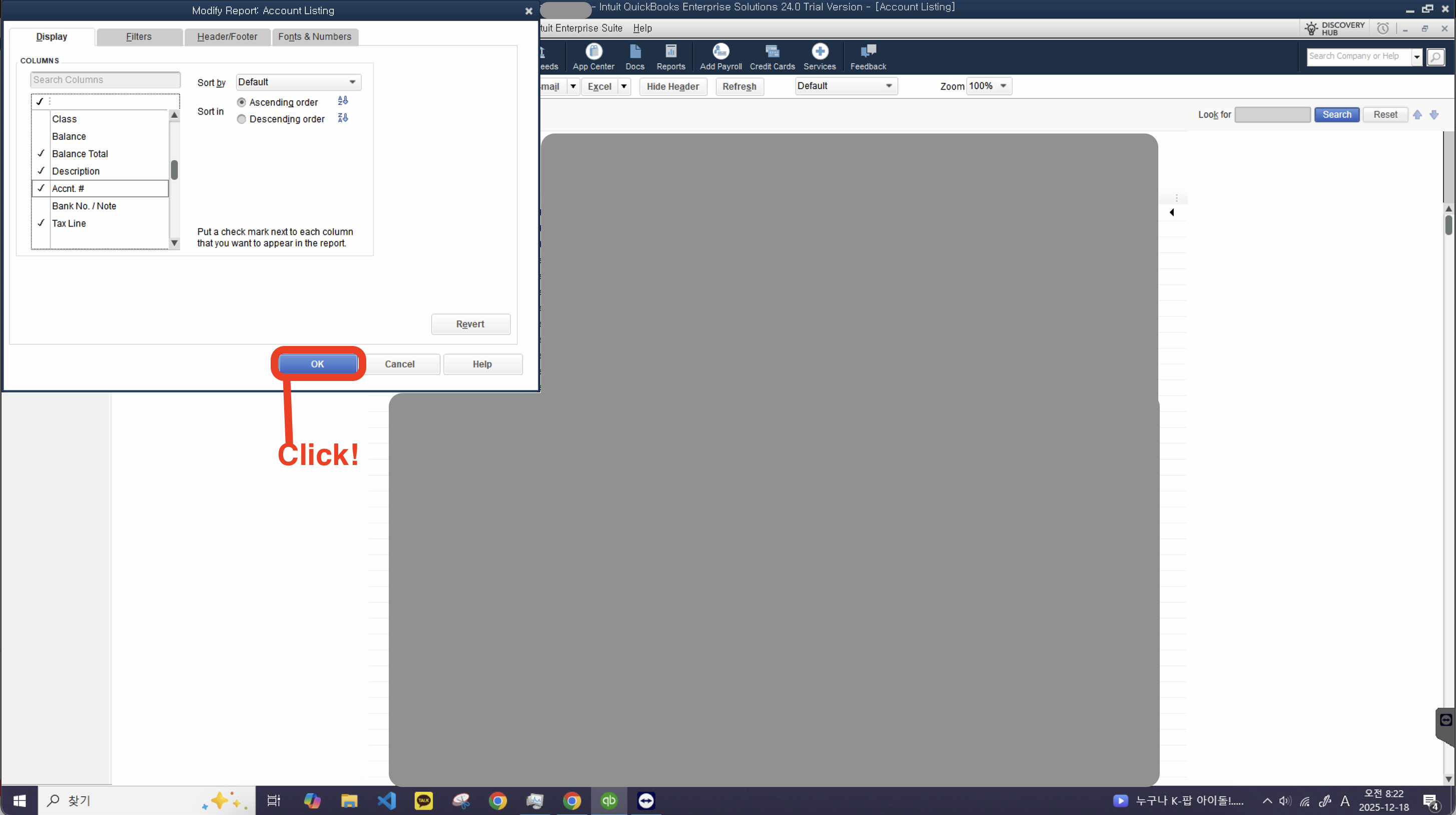 Screenshot 2025-12-18 at 8.22.53 AM.png